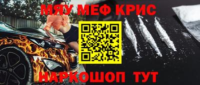 мдпв Анапа