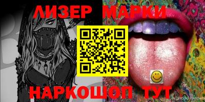 мдпв Анапа