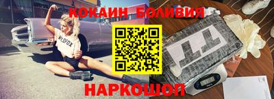 мдпв Анапа