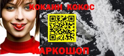 мдма Аша