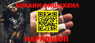 дмт Ачхой-Мартан