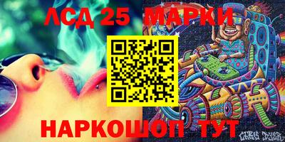 мдпв Анапа