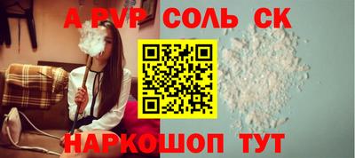 мдпв Анапа