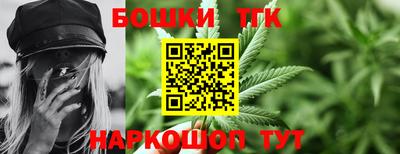 мдпв Анапа