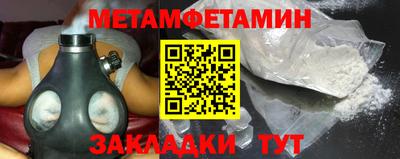 мдпв Анапа
