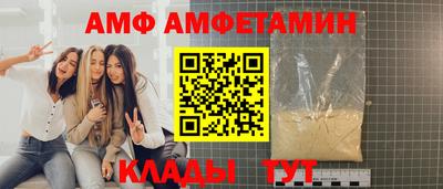 мдма Аша