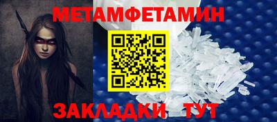 мдпв Анапа