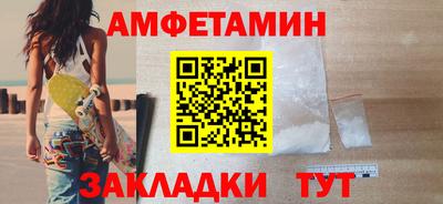 мдпв Анапа
