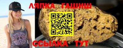 MESCALINE Анжеро-Судженск