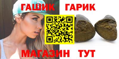 первитин Баксан