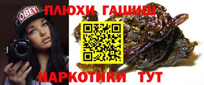 MESCALINE Анжеро-Судженск