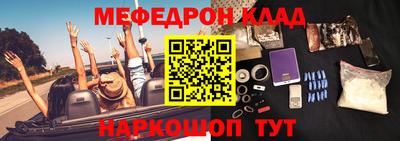 дмт Ачхой-Мартан