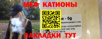 мдпв Анапа